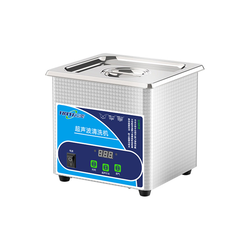 YA020超声波眼镜清洗器 2L容量 小型设备 家庭清洗/商用小物件清洗