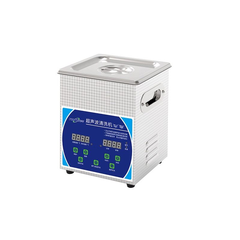 YW0102商用超声波清洗器 2L容量 60W功率小超声波清洗机